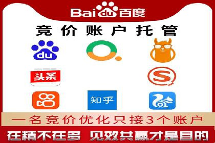 信息流广告制作：实战案例分析及优化技巧